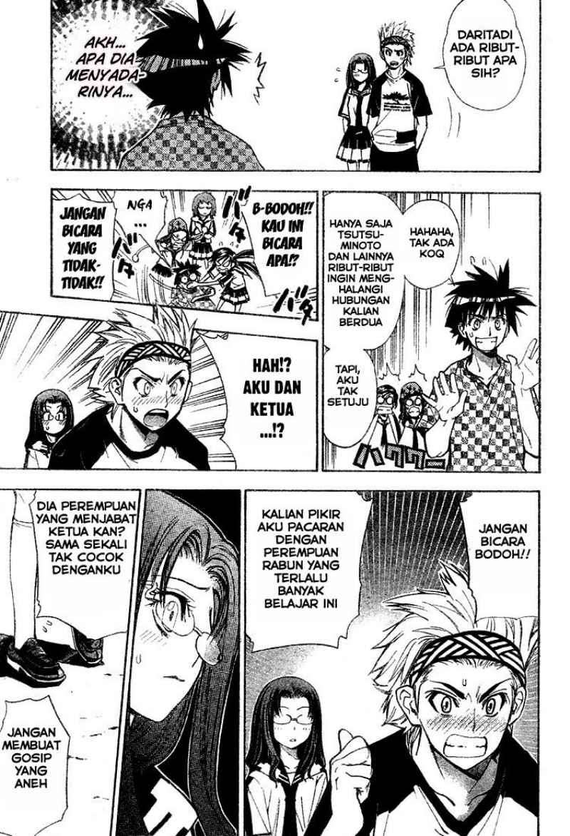 Mx0 Chapter 59 - halaman 15