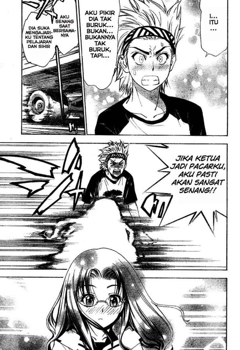 Mx0 Chapter 59 - halaman 17