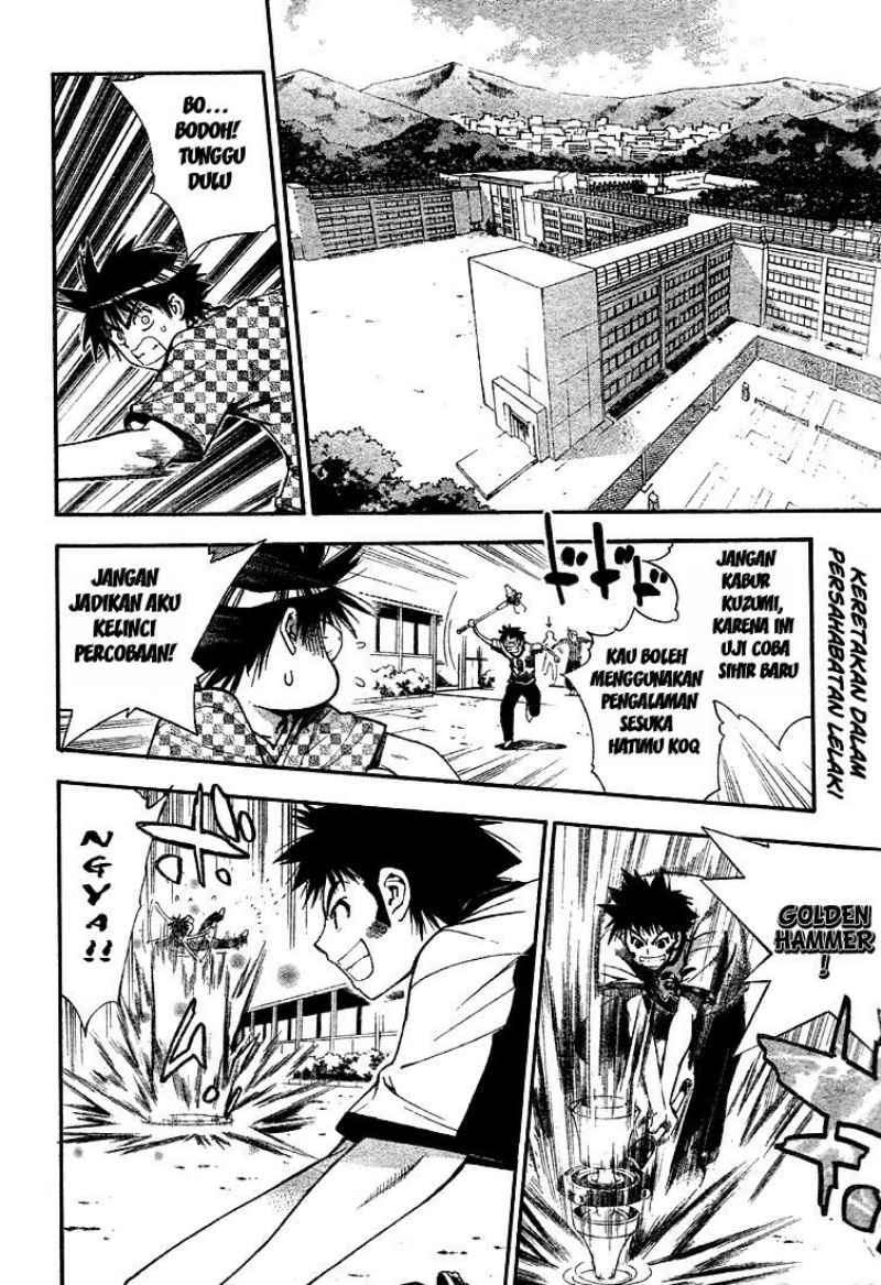 Mx0 Chapter 59 - halaman 3