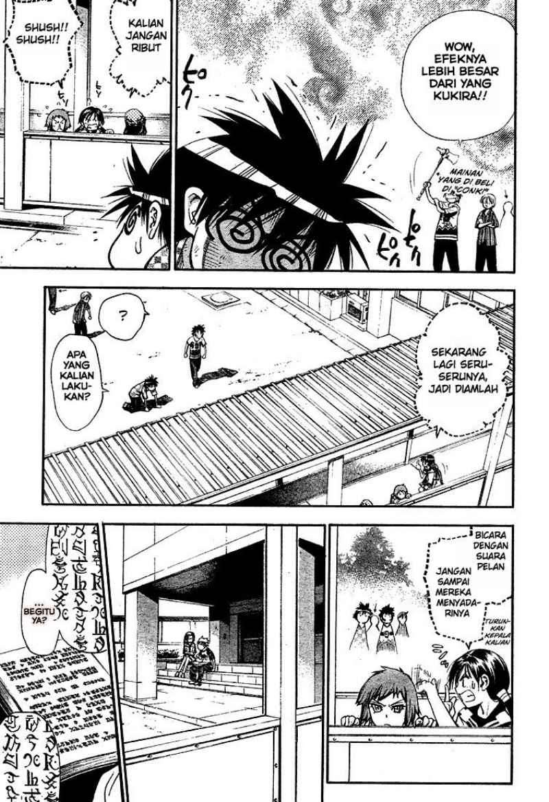 Mx0 Chapter 59 - halaman 4