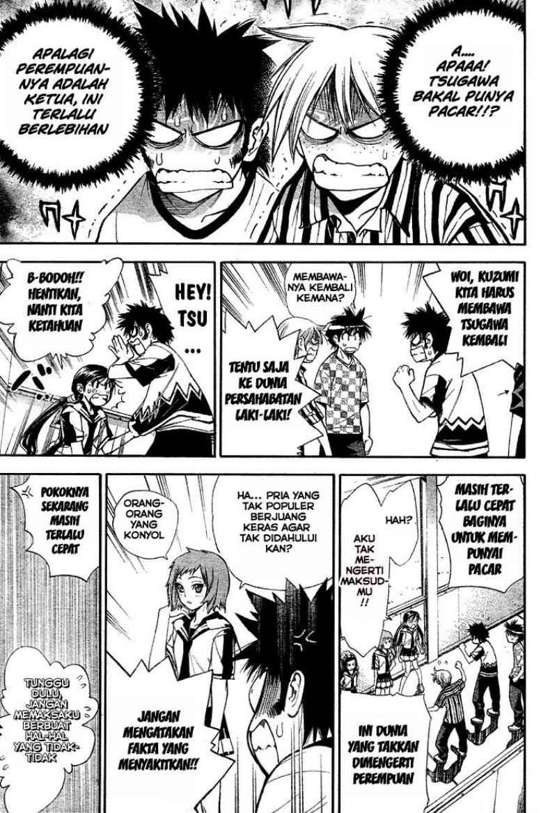 Mx0 Chapter 59 - halaman 6