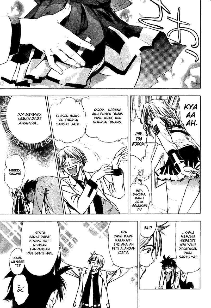 Mx0 Chapter 6 - halaman 12