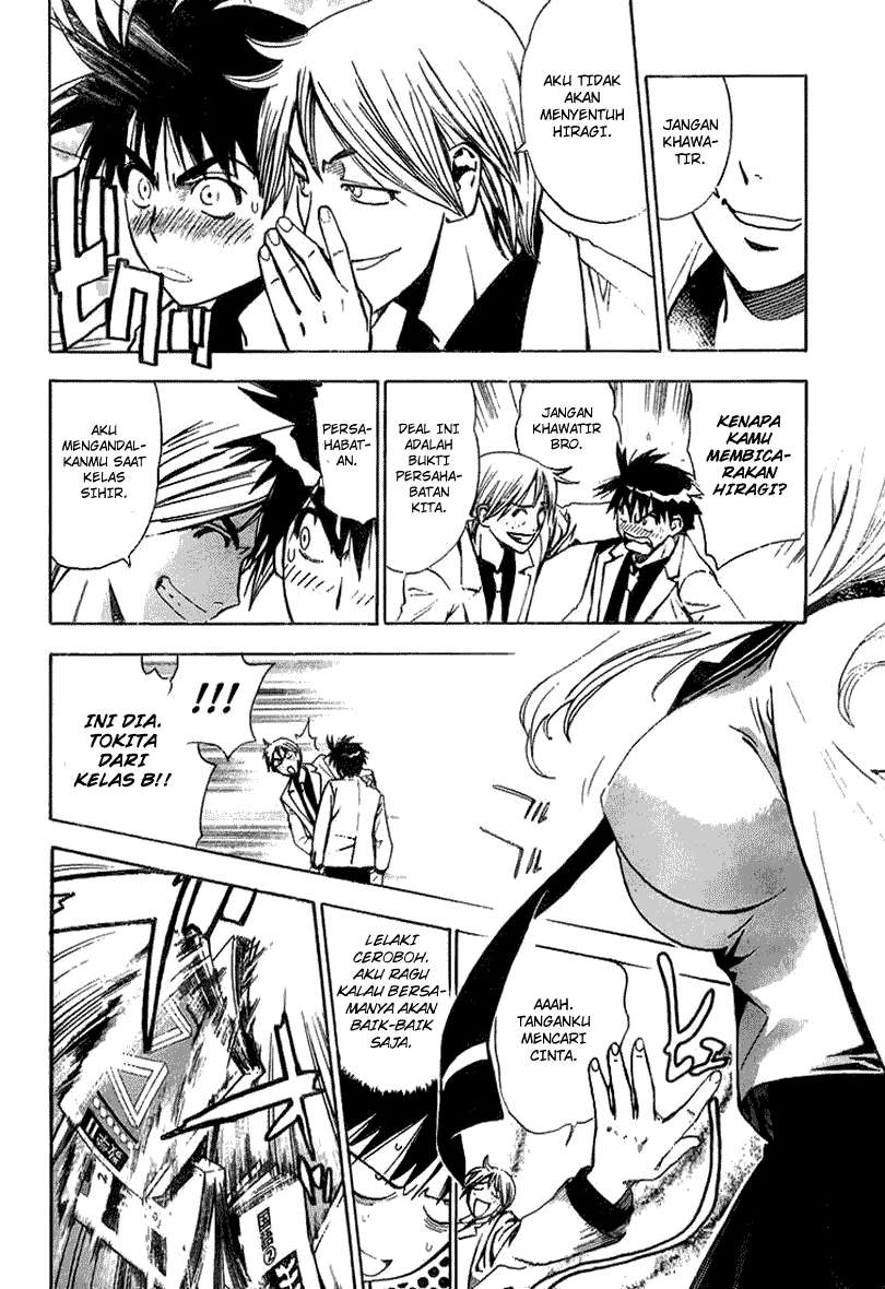 Mx0 Chapter 6 - halaman 13