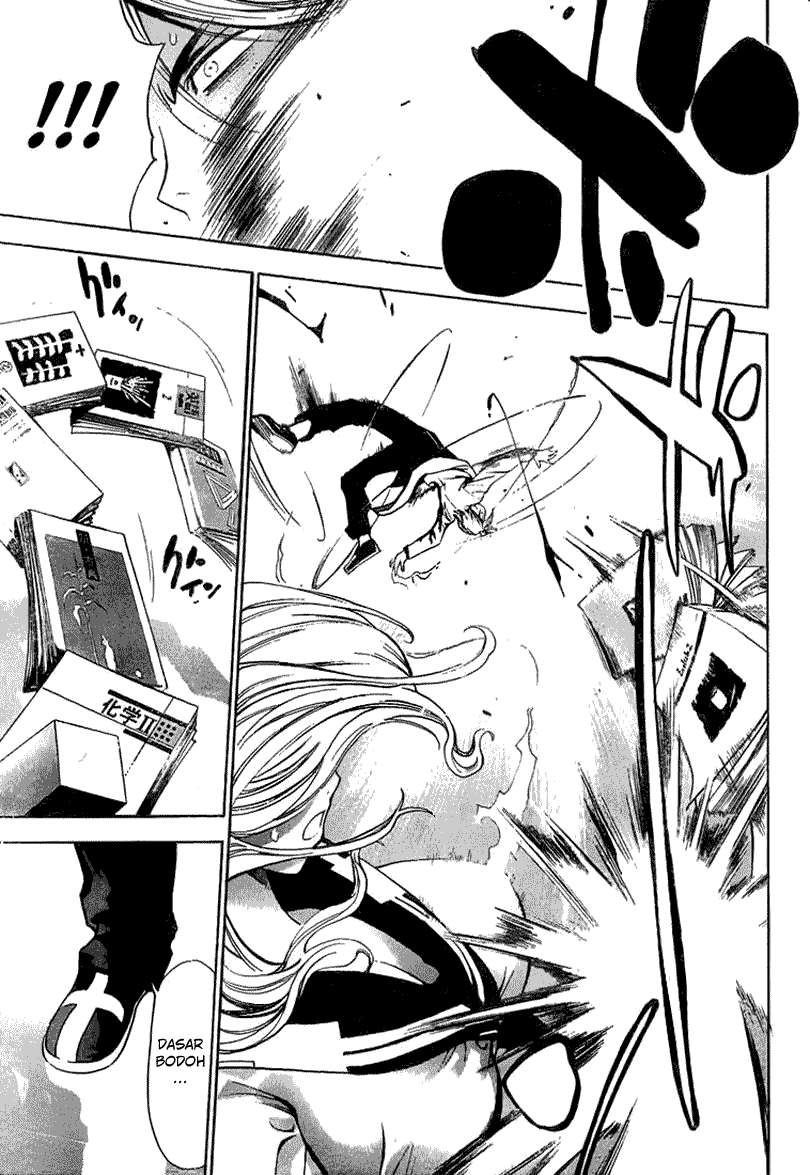 Mx0 Chapter 6 - halaman 14