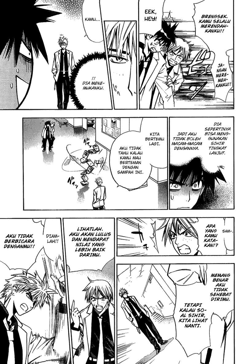 Mx0 Chapter 6 - halaman 16