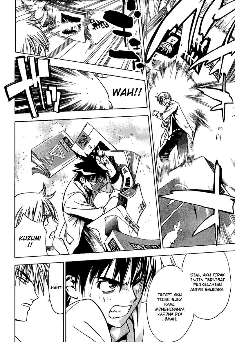 Mx0 Chapter 6 - halaman 17