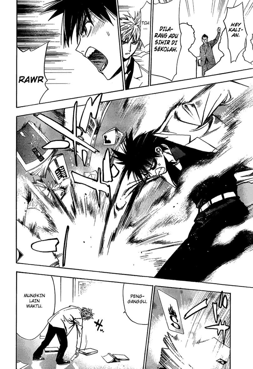 Mx0 Chapter 6 - halaman 19