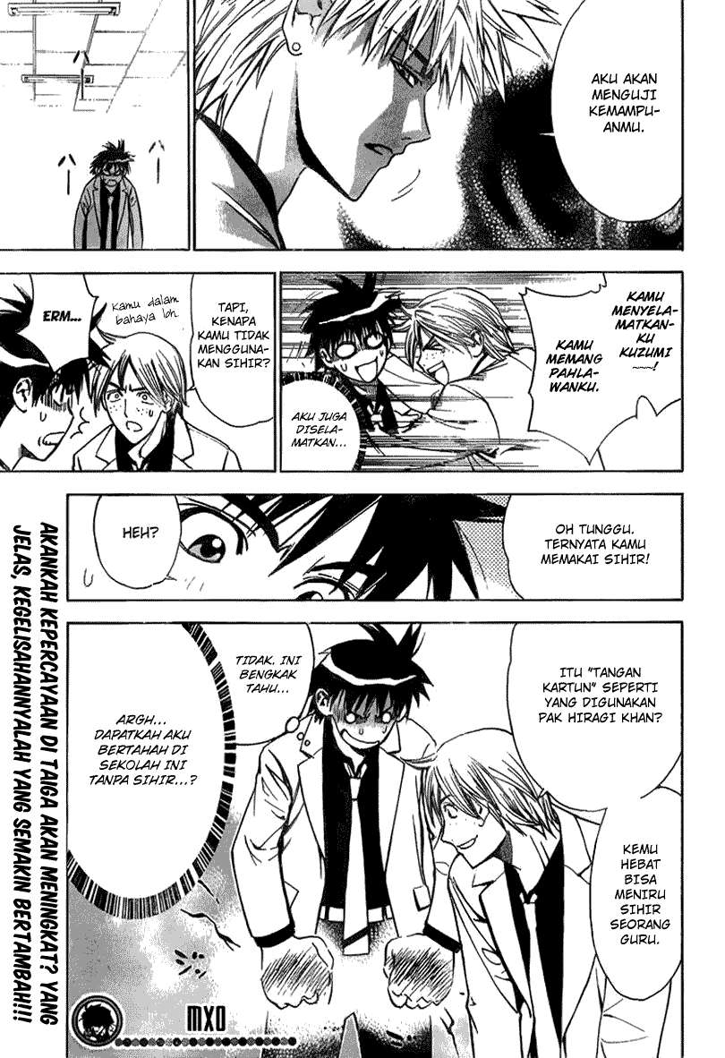 Mx0 Chapter 6 - halaman 20
