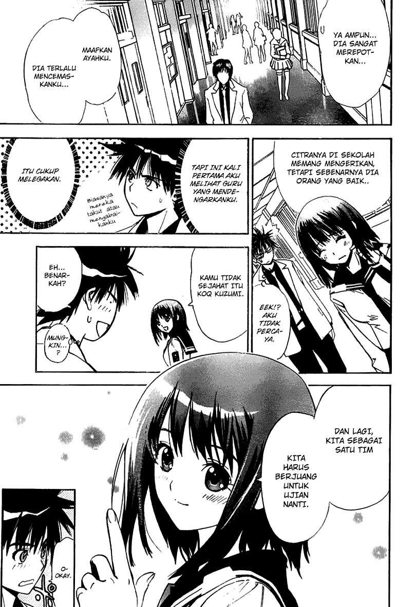 Mx0 Chapter 6 - halaman 6