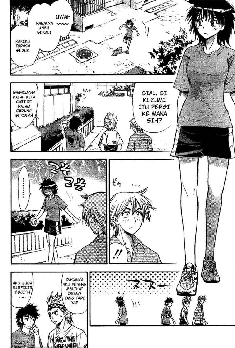 Mx0 Chapter 60 - halaman 15