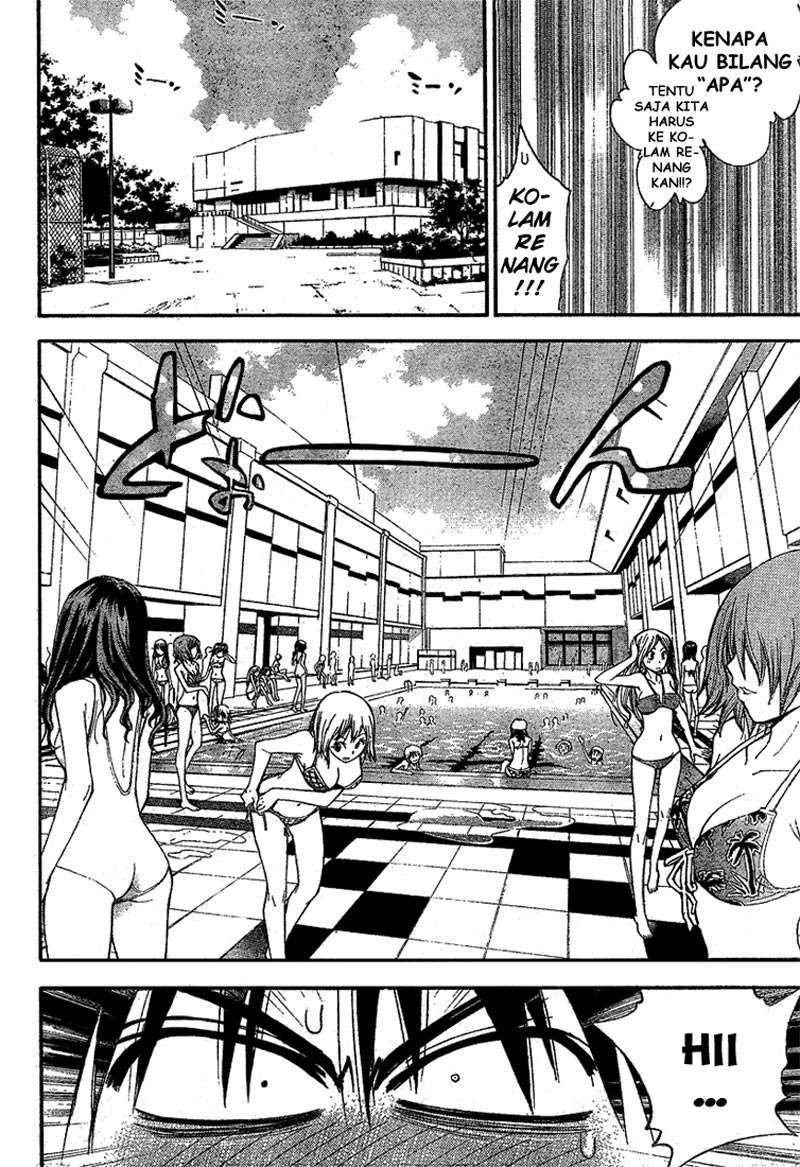 Mx0 Chapter 60 - halaman 16