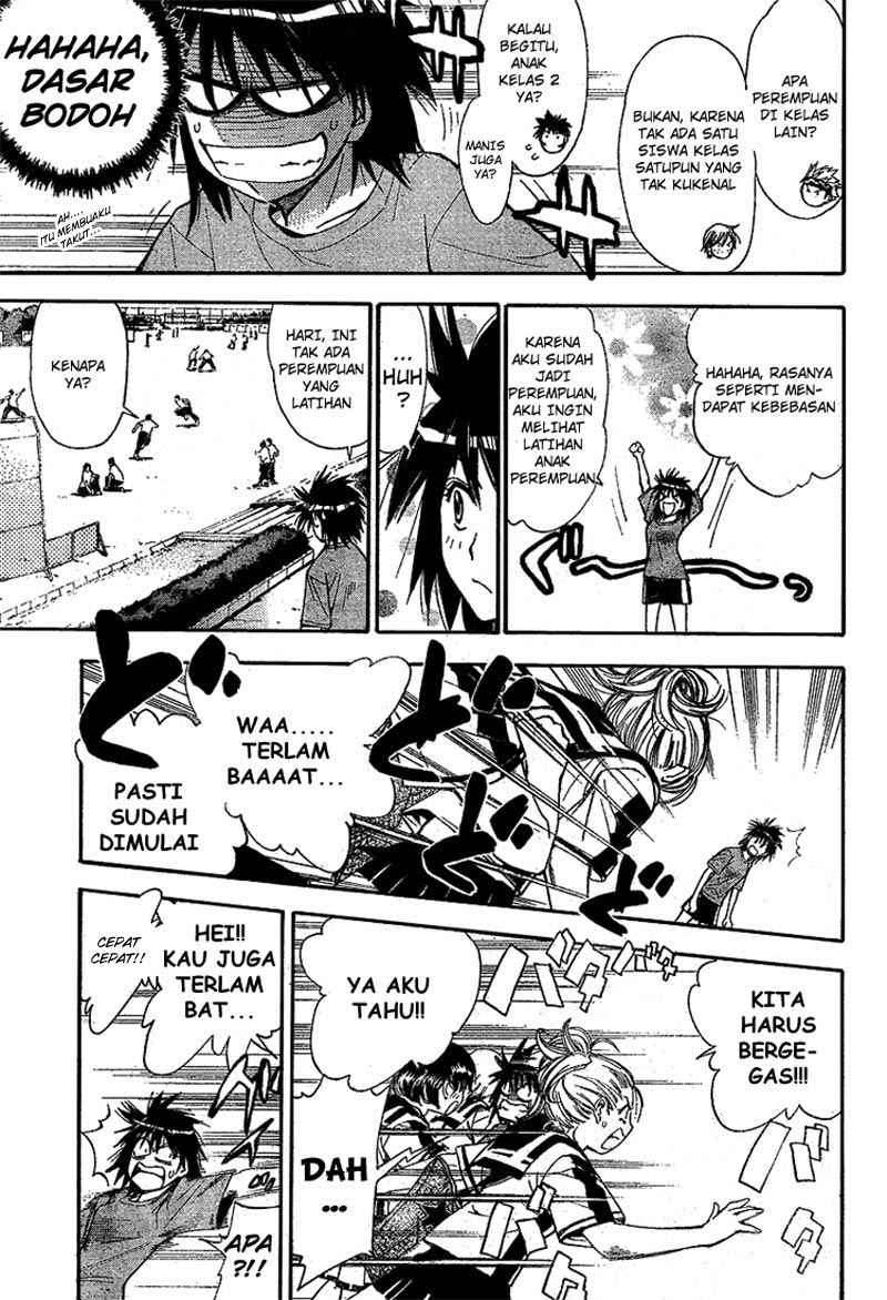 Mx0 Chapter 60 - halaman 17