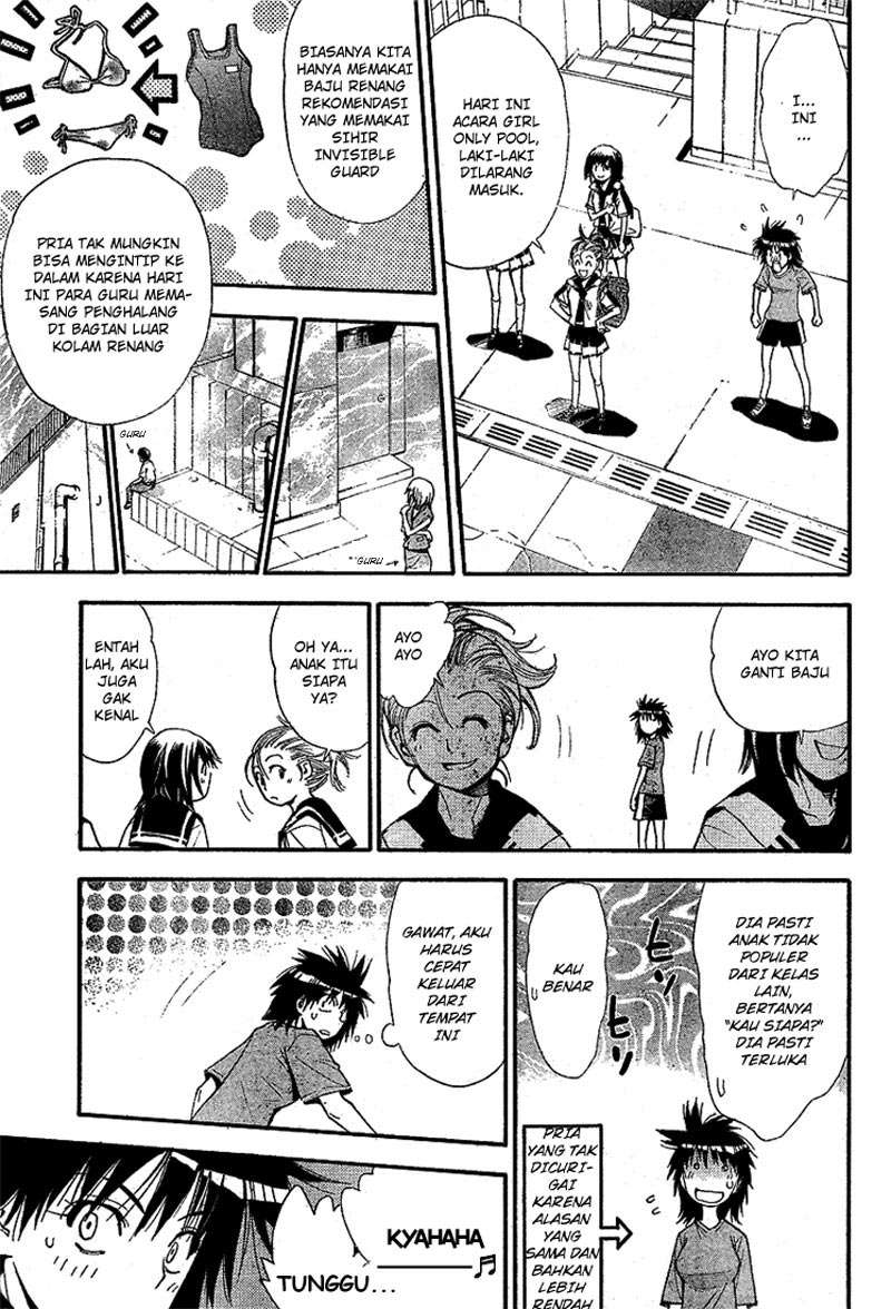Mx0 Chapter 60 - halaman 18