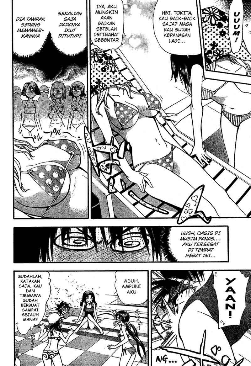 Mx0 Chapter 60 - halaman 27