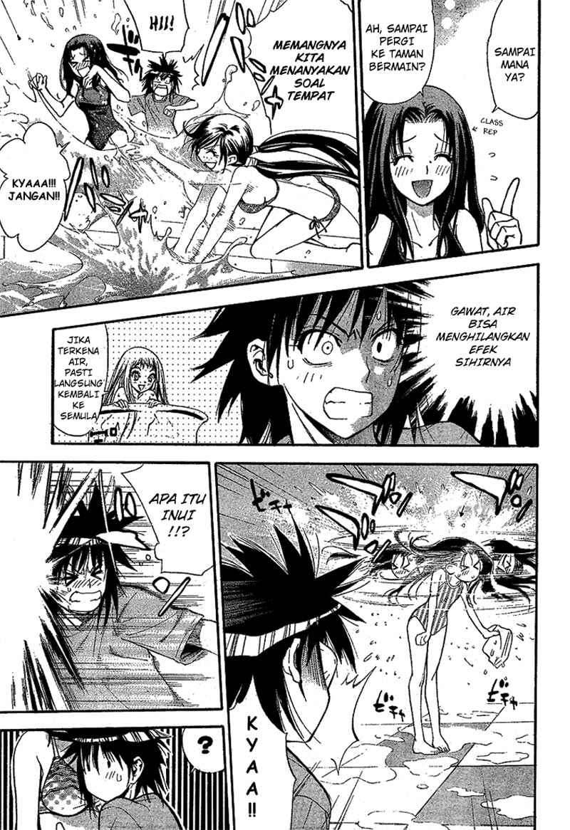 Mx0 Chapter 60 - halaman 28