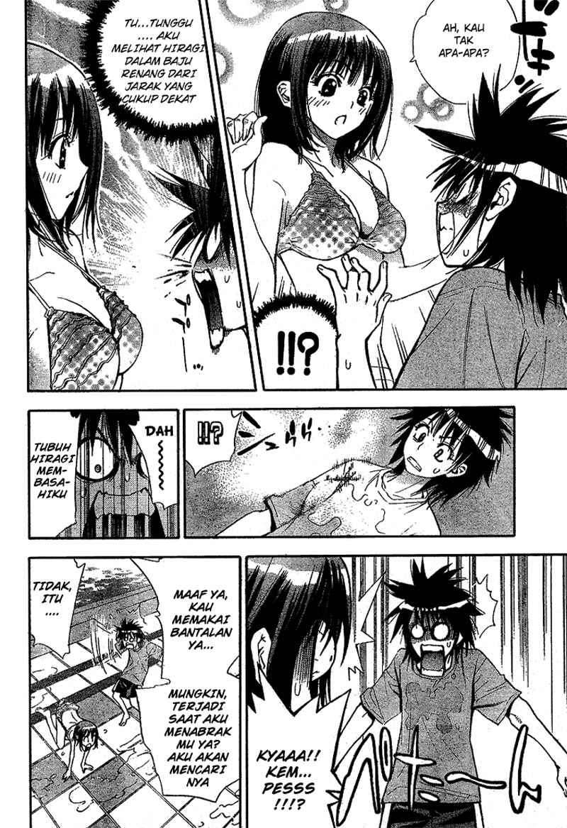 Mx0 Chapter 60 - halaman 30