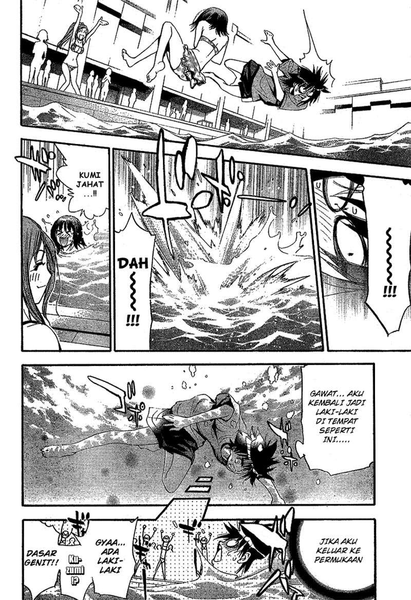 Mx0 Chapter 60 - halaman 33