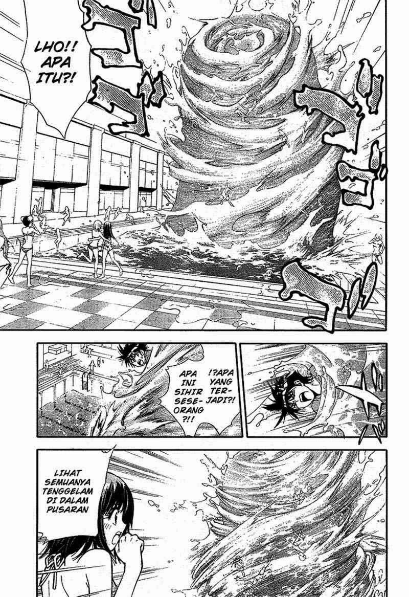 Mx0 Chapter 61 - halaman 12