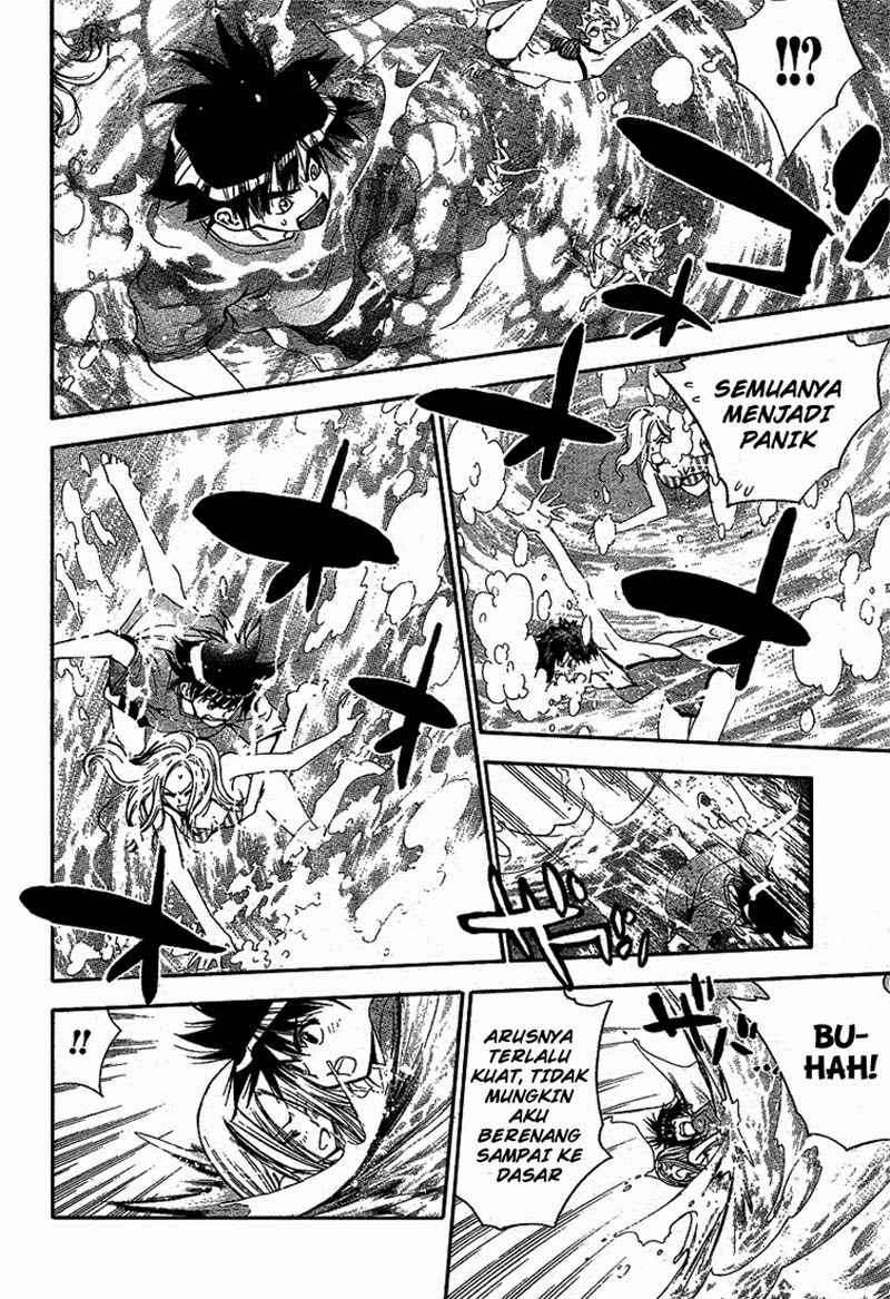 Mx0 Chapter 61 - halaman 15