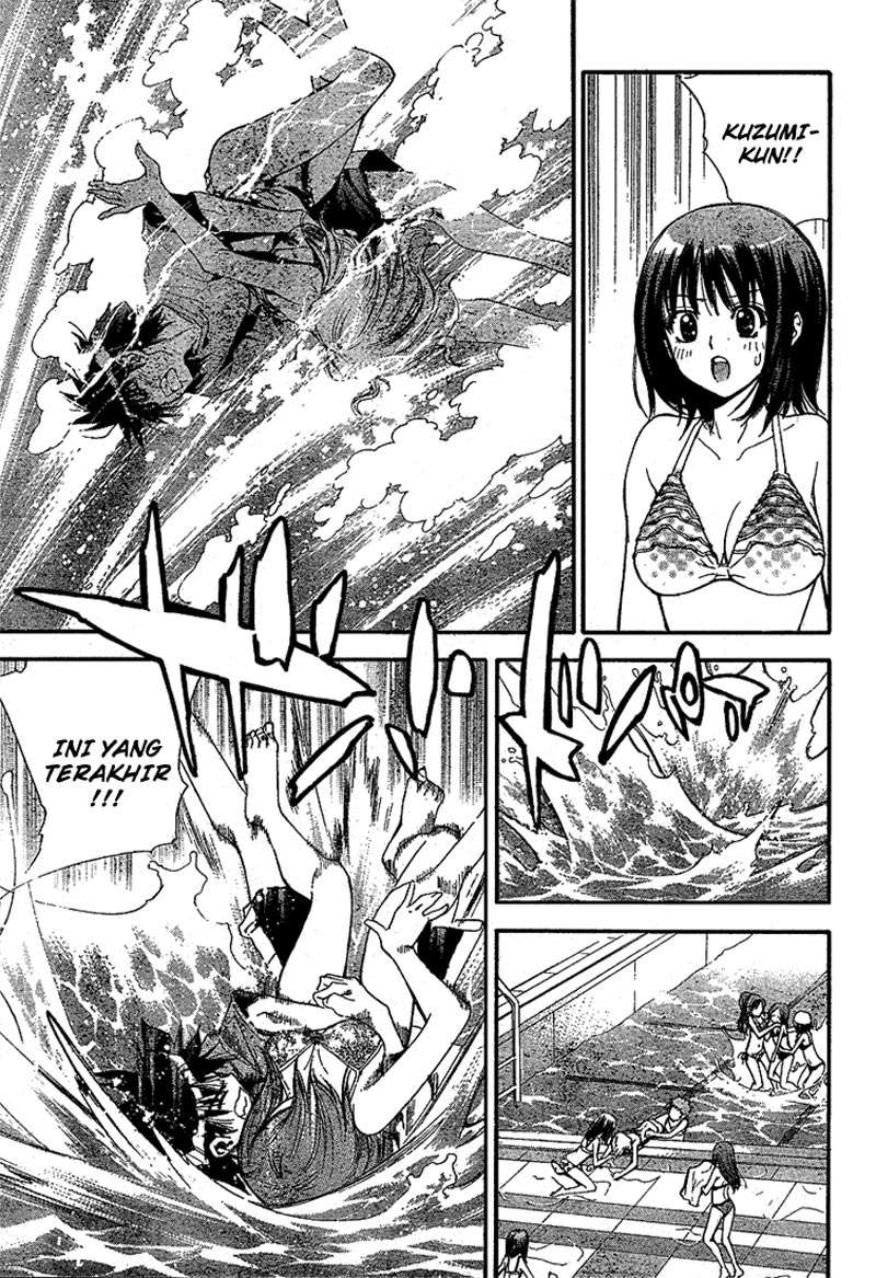 Mx0 Chapter 61 - halaman 18