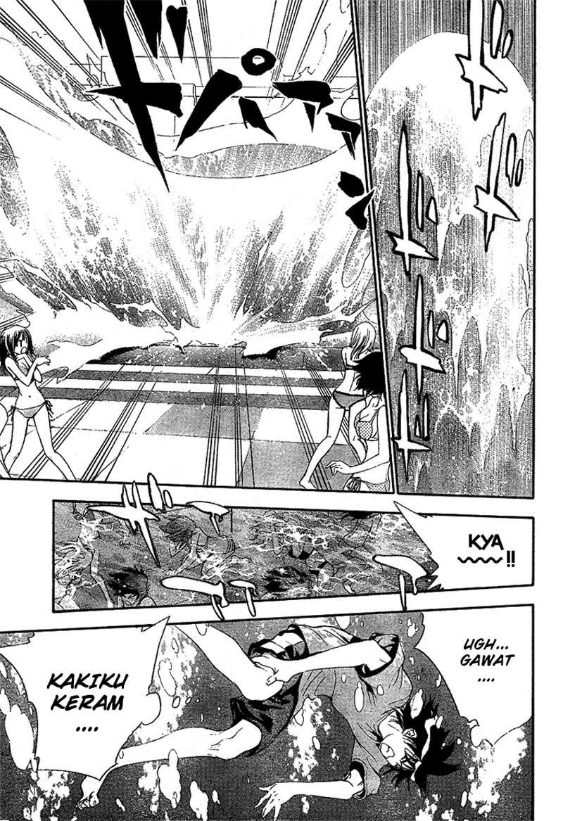 Mx0 Chapter 61 - halaman 26