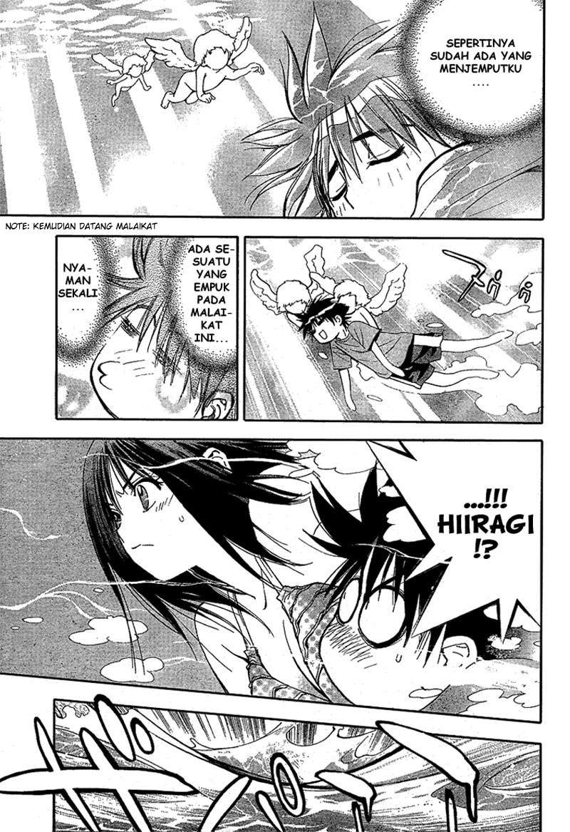Mx0 Chapter 61 - halaman 31