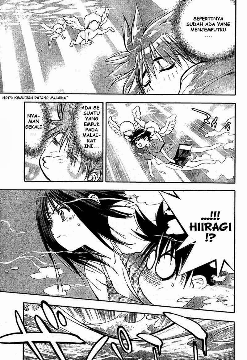 Mx0 Chapter 61 - halaman 32