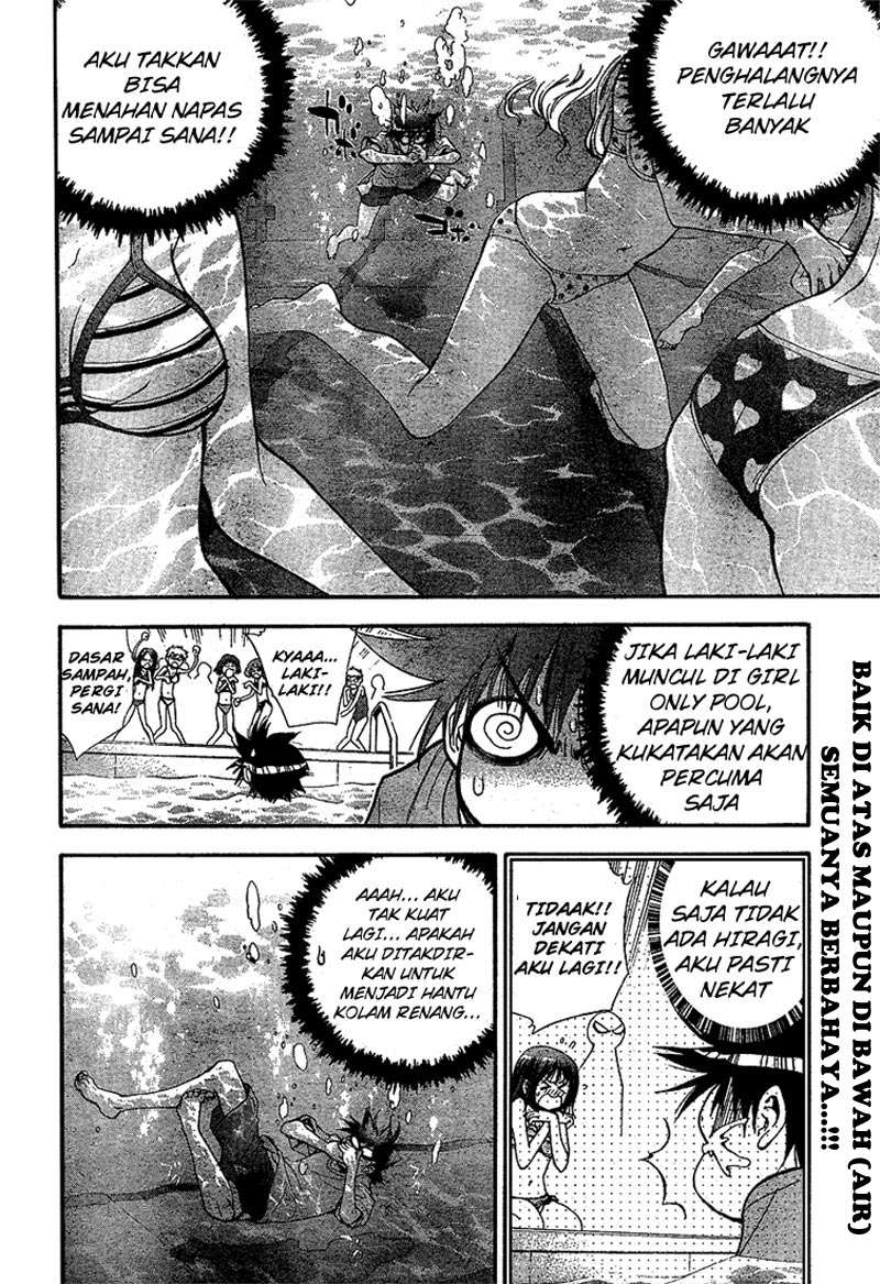 Mx0 Chapter 61 - halaman 4