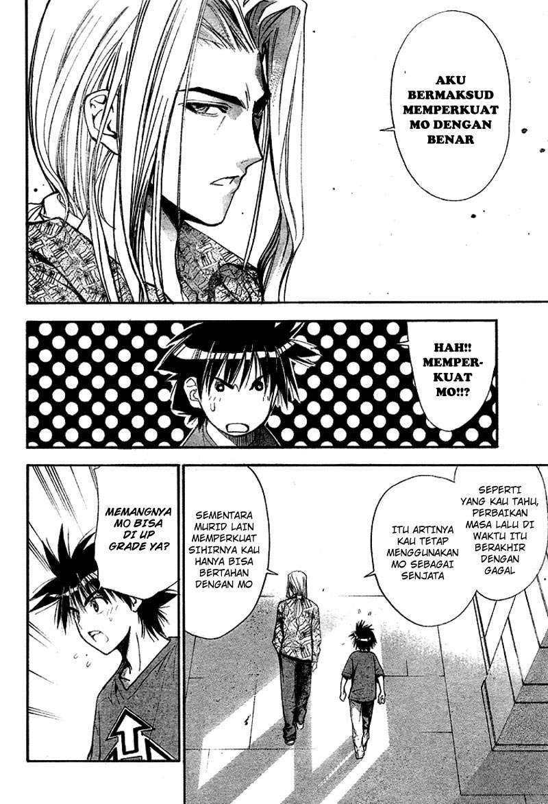 Mx0 Chapter 62 - halaman 13