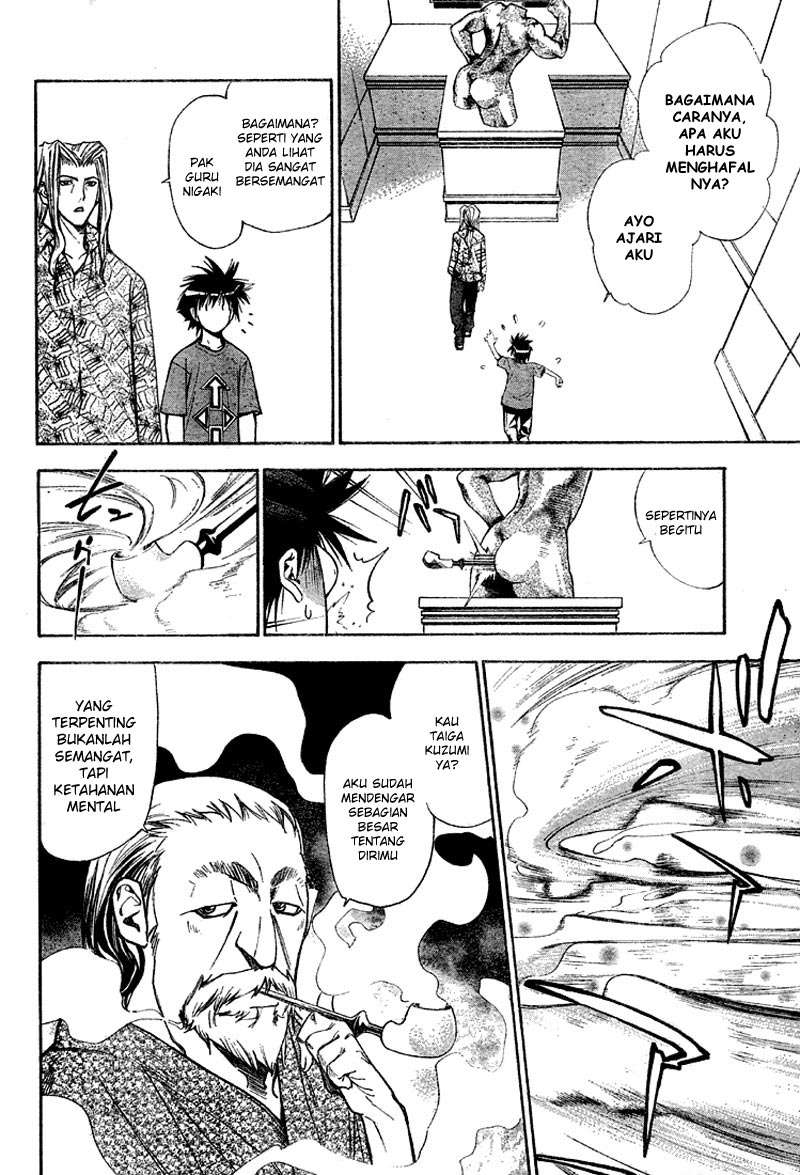 Mx0 Chapter 62 - halaman 16