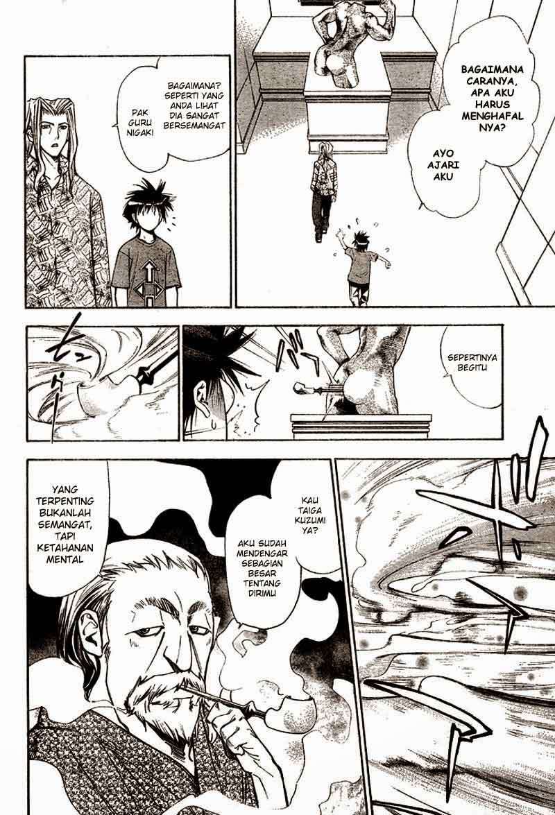 Mx0 Chapter 62 - halaman 19