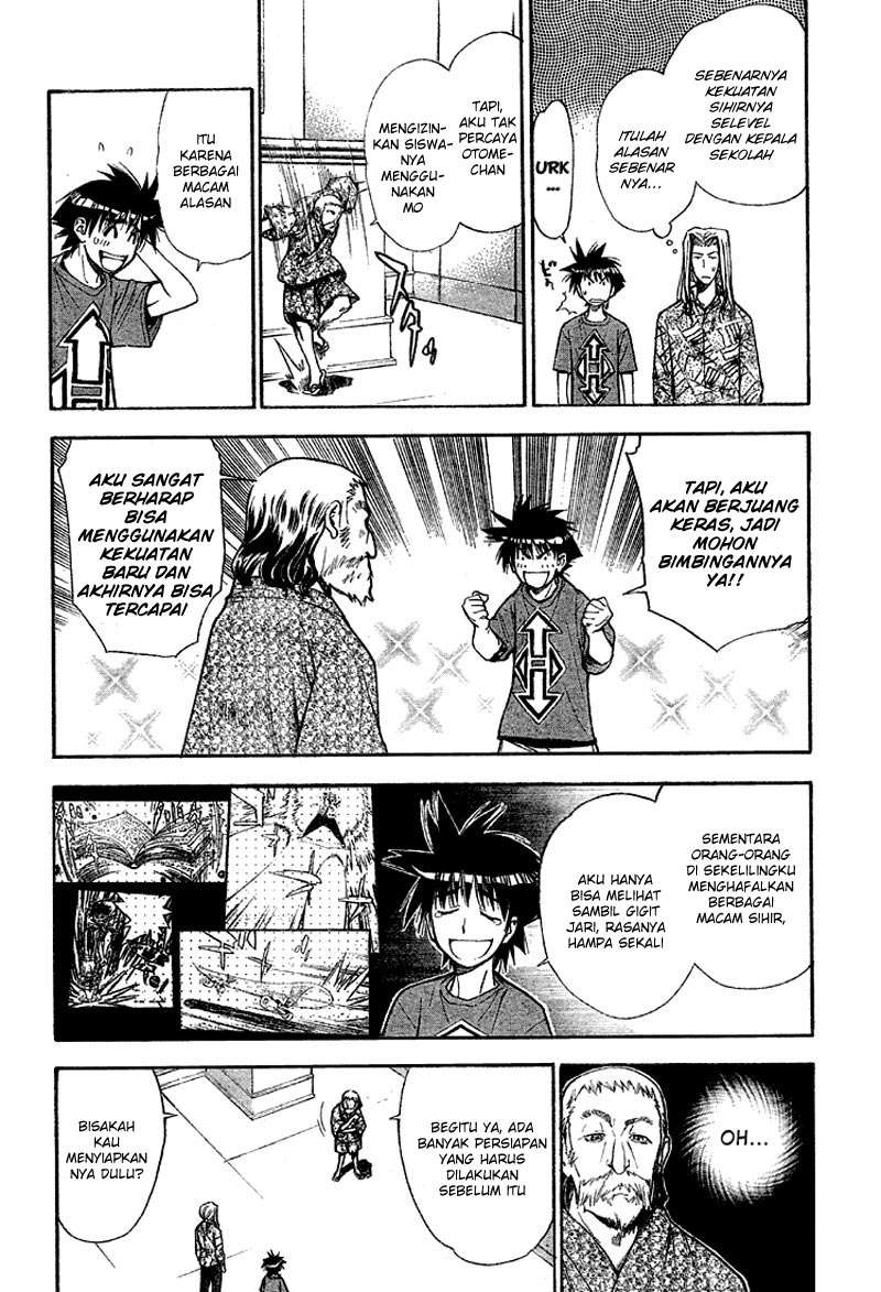Mx0 Chapter 62 - halaman 21