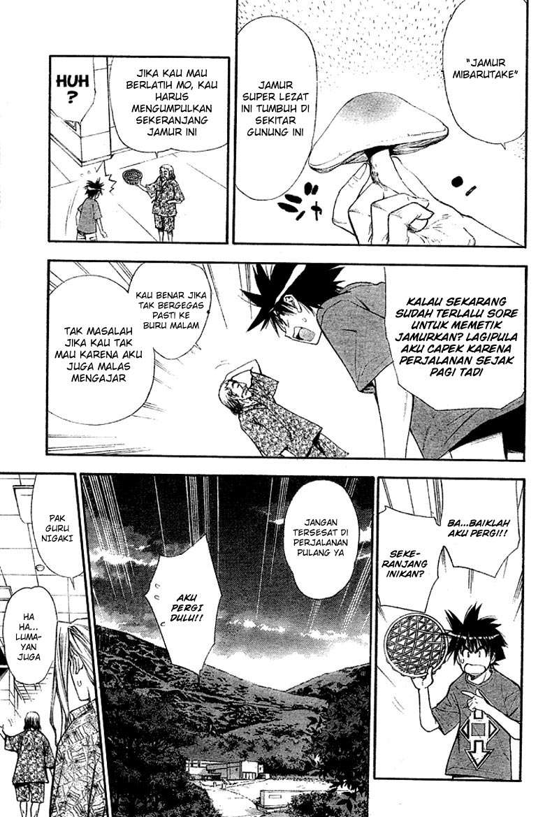 Mx0 Chapter 62 - halaman 22