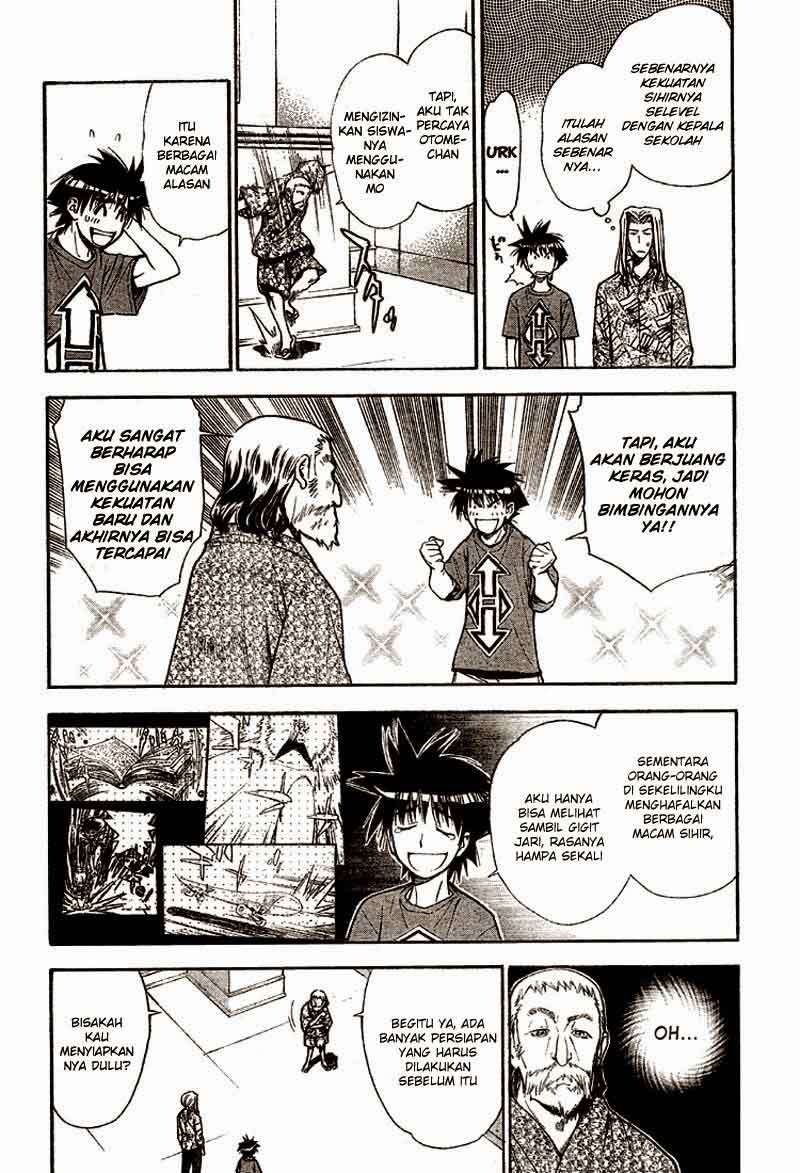 Mx0 Chapter 62 - halaman 23