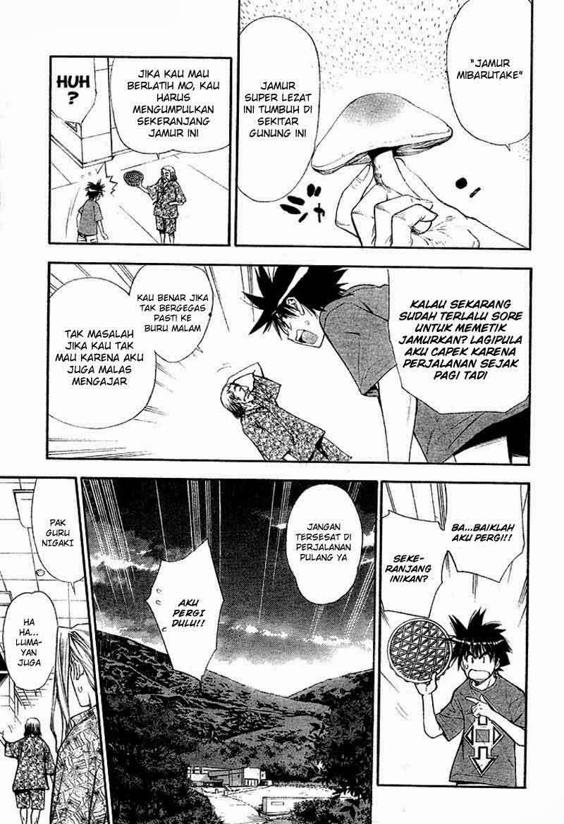 Mx0 Chapter 62 - halaman 24