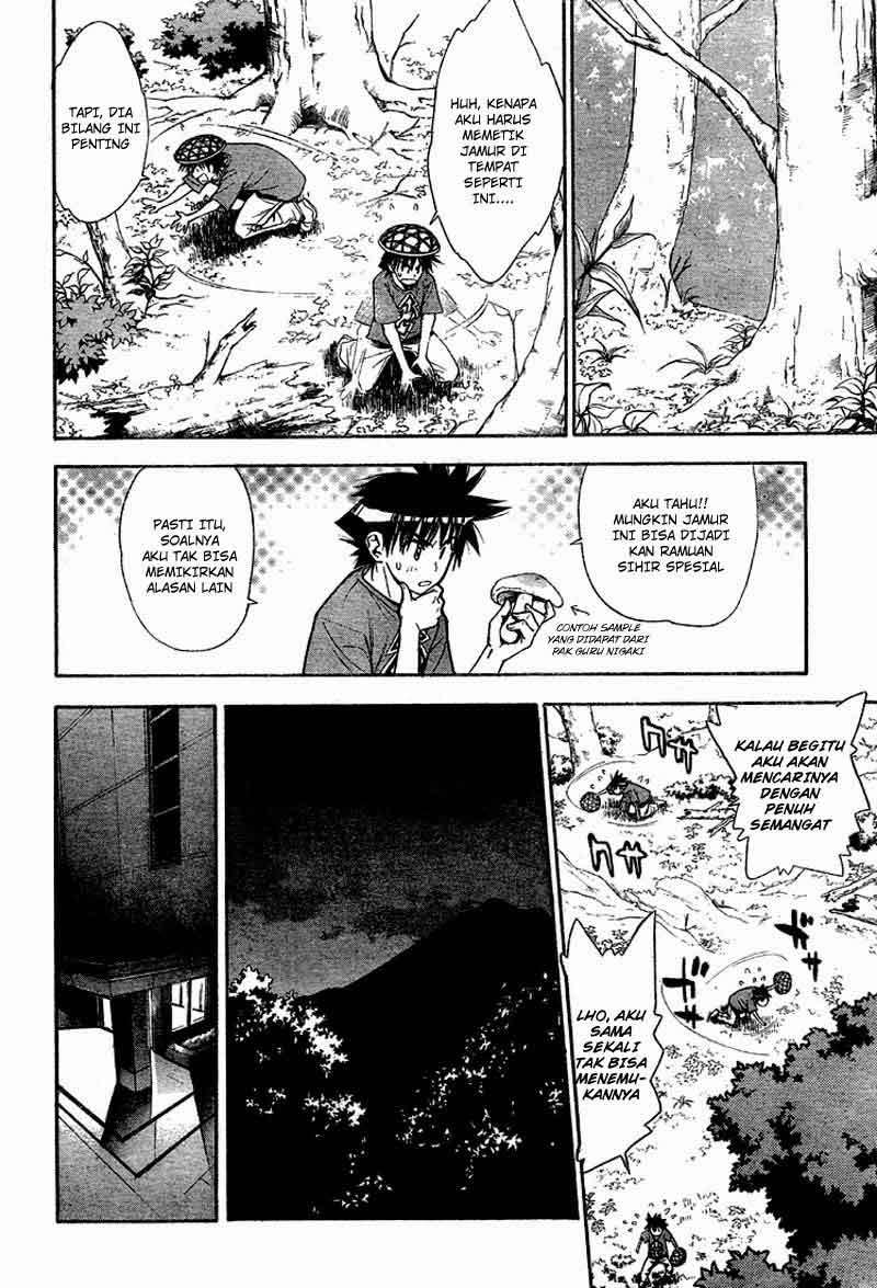 Mx0 Chapter 62 - halaman 27
