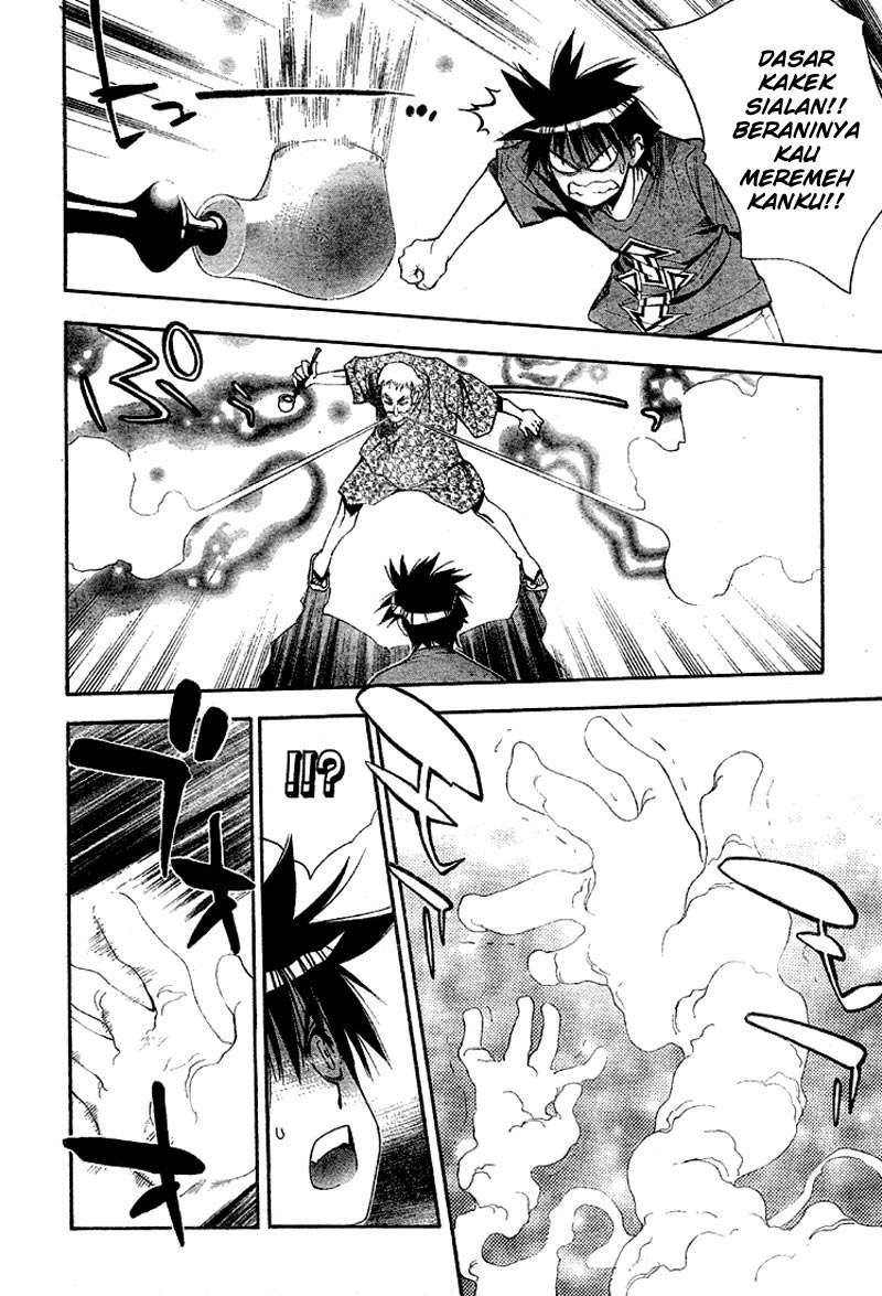 Mx0 Chapter 62 - halaman 29