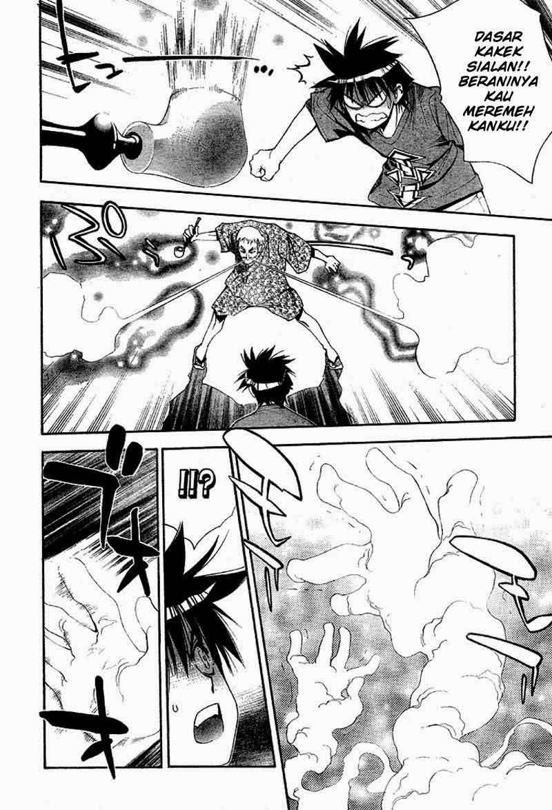 Mx0 Chapter 62 - halaman 30