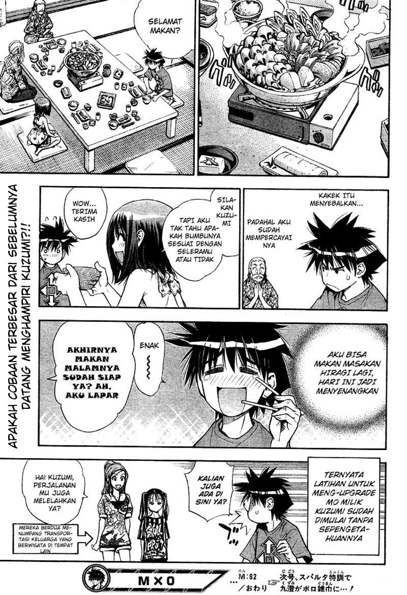 Mx0 Chapter 62 - halaman 34
