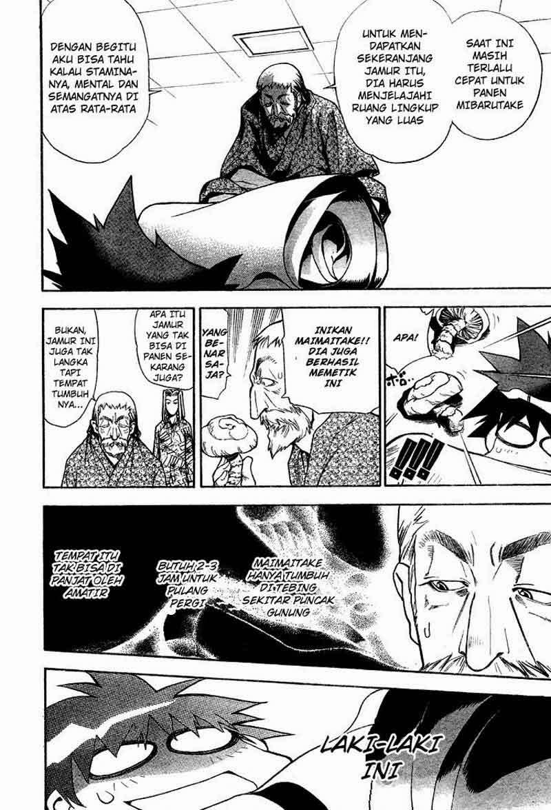 Mx0 Chapter 62 - halaman 35