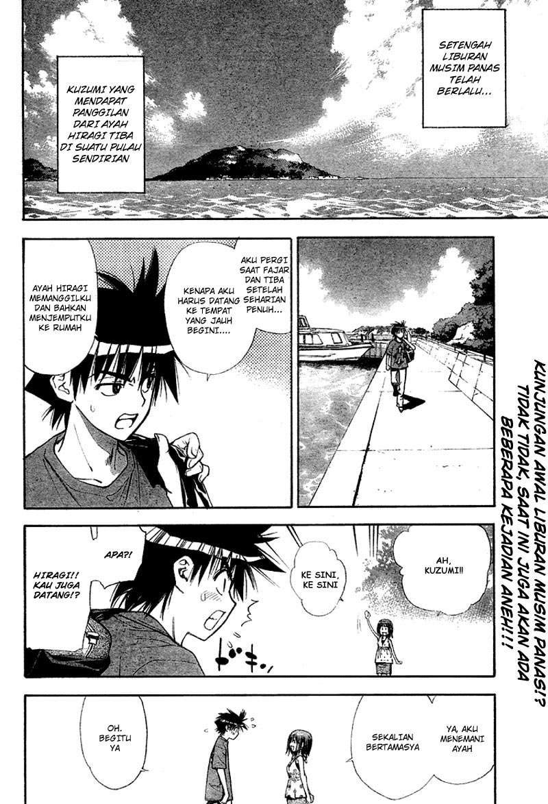 Mx0 Chapter 62 - halaman 4