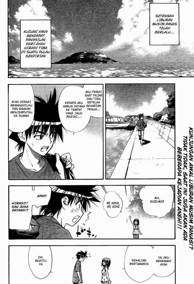 Mx0 Chapter 62 - halaman 6