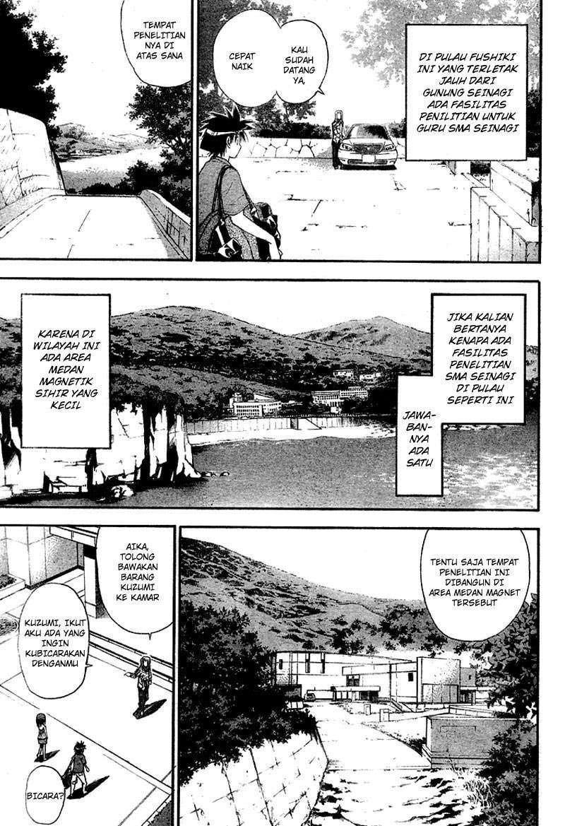 Mx0 Chapter 62 - halaman 7