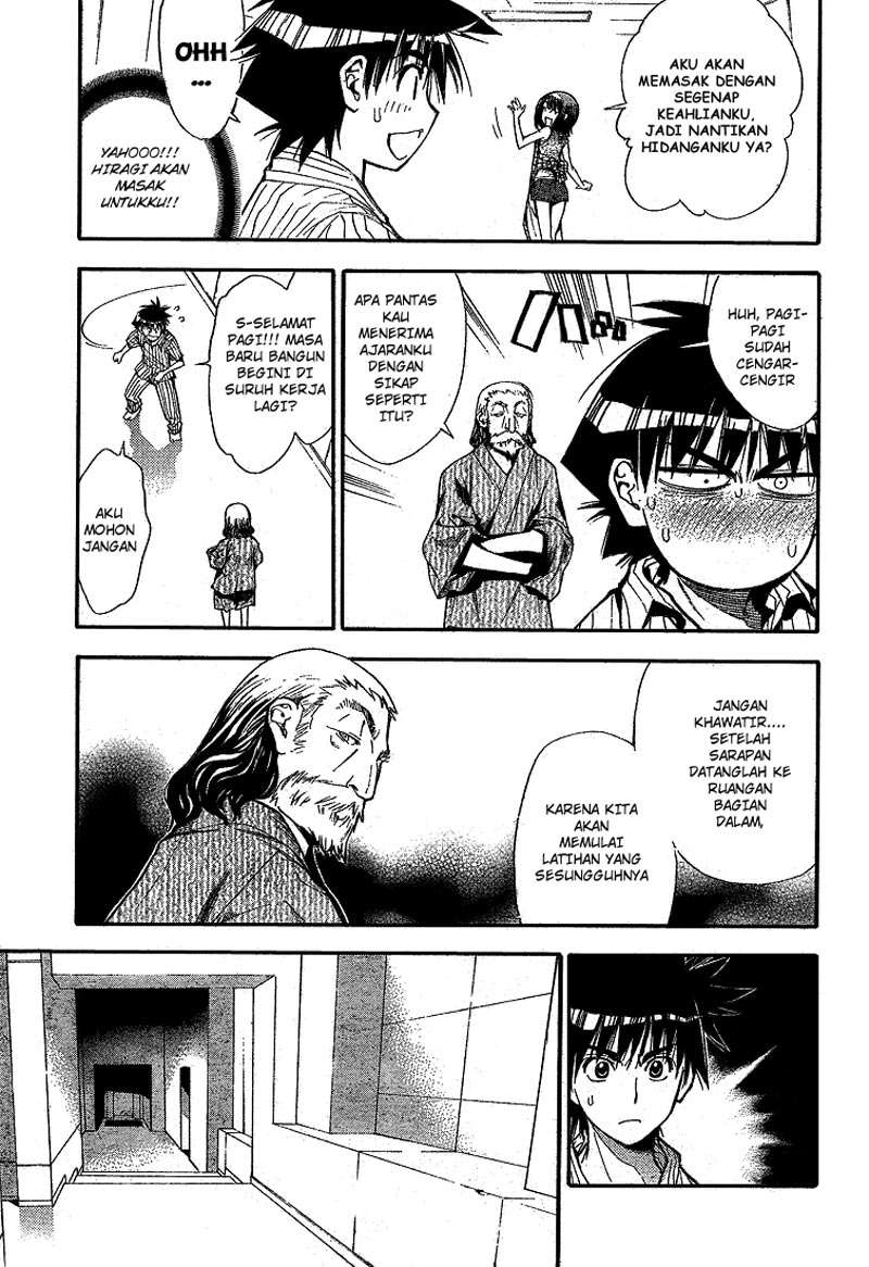 Mx0 Chapter 63 - halaman 10