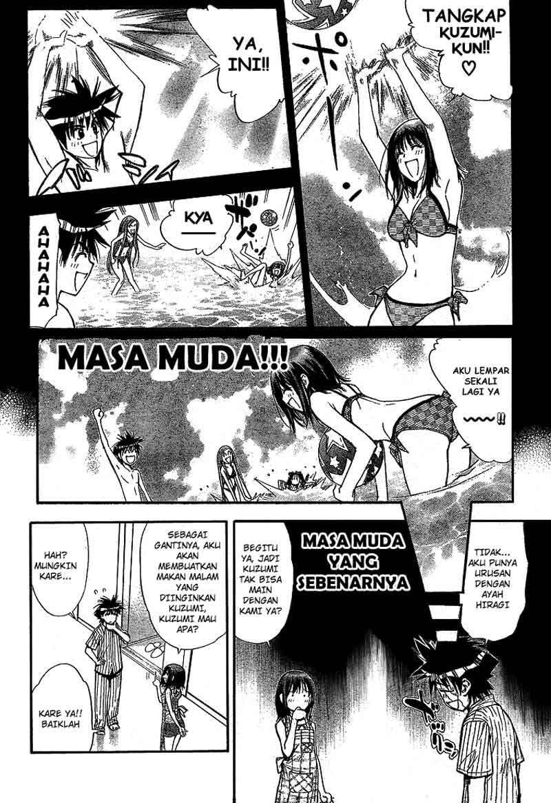 Mx0 Chapter 63 - halaman 11