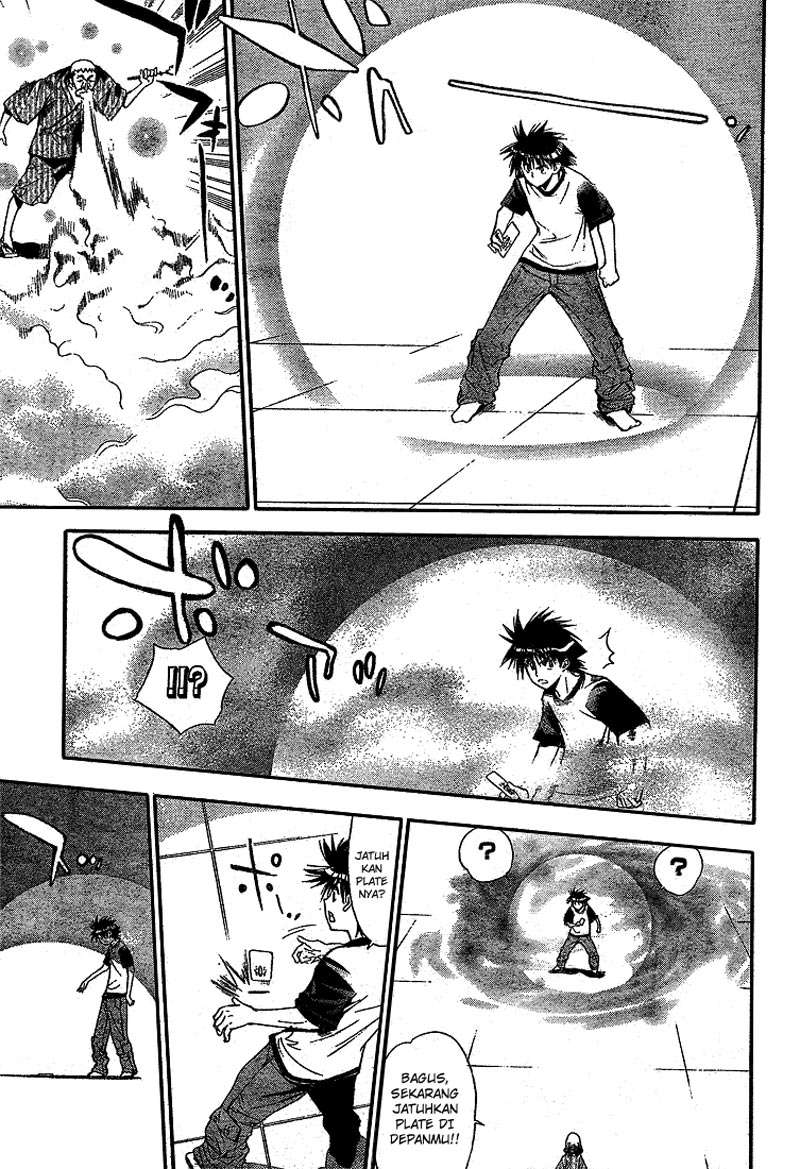 Mx0 Chapter 63 - halaman 14