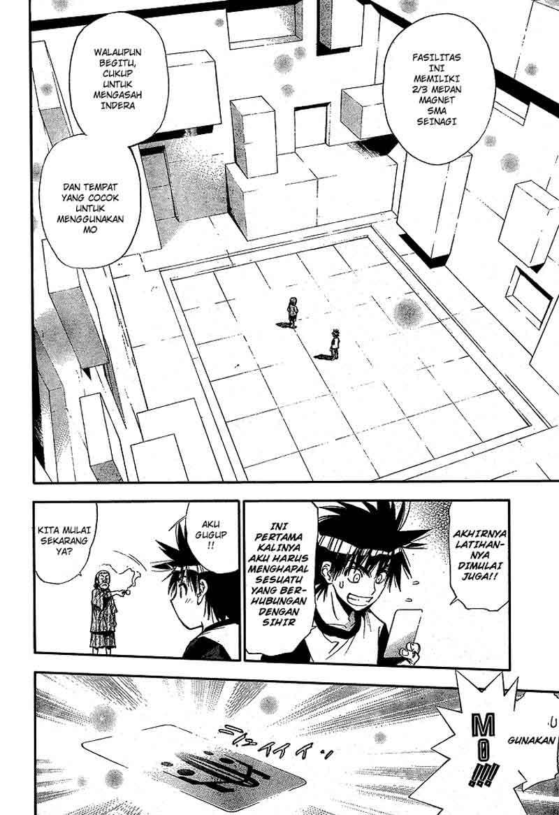 Mx0 Chapter 63 - halaman 15