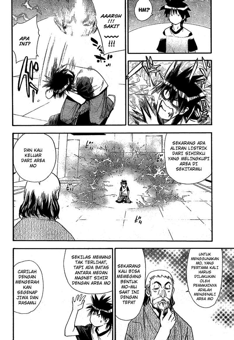 Mx0 Chapter 63 - halaman 16