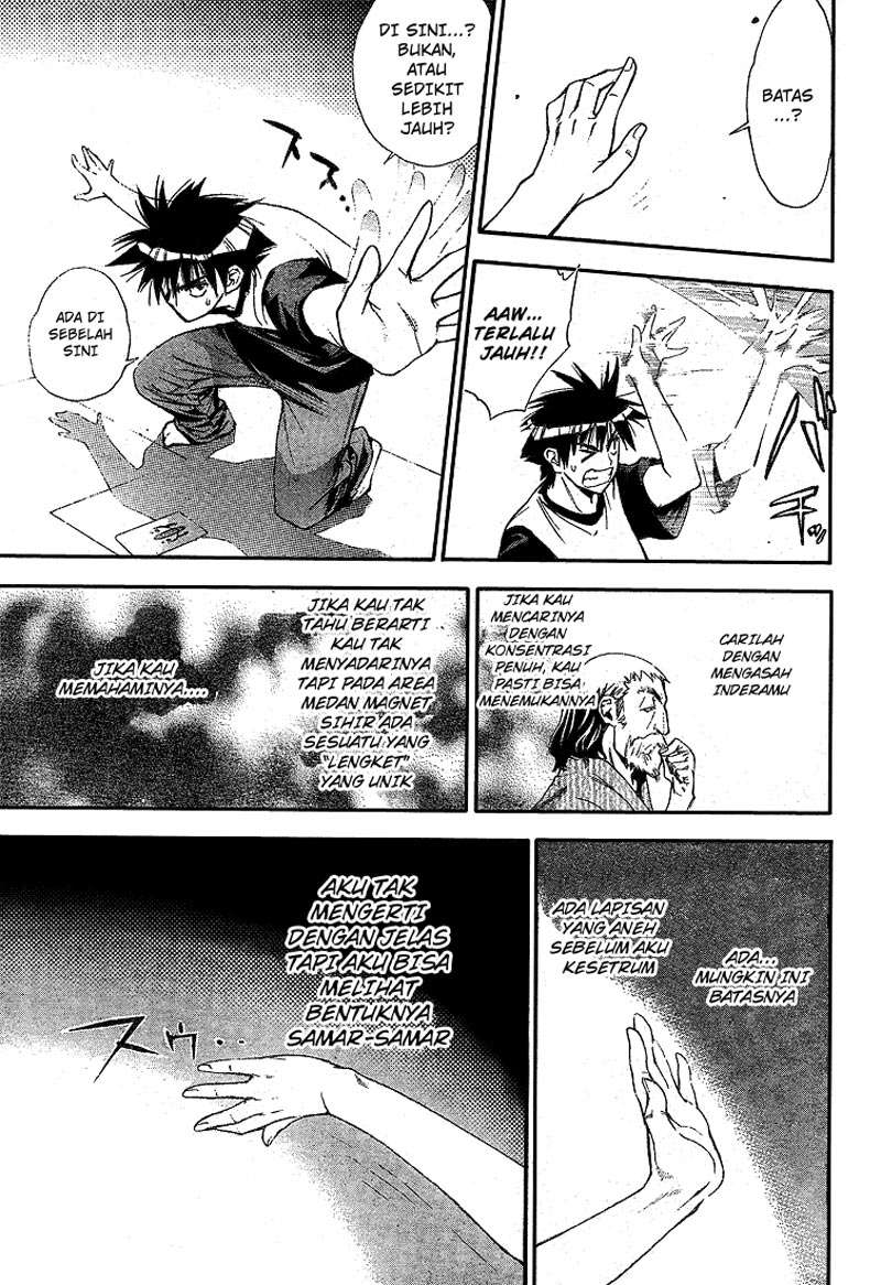 Mx0 Chapter 63 - halaman 18