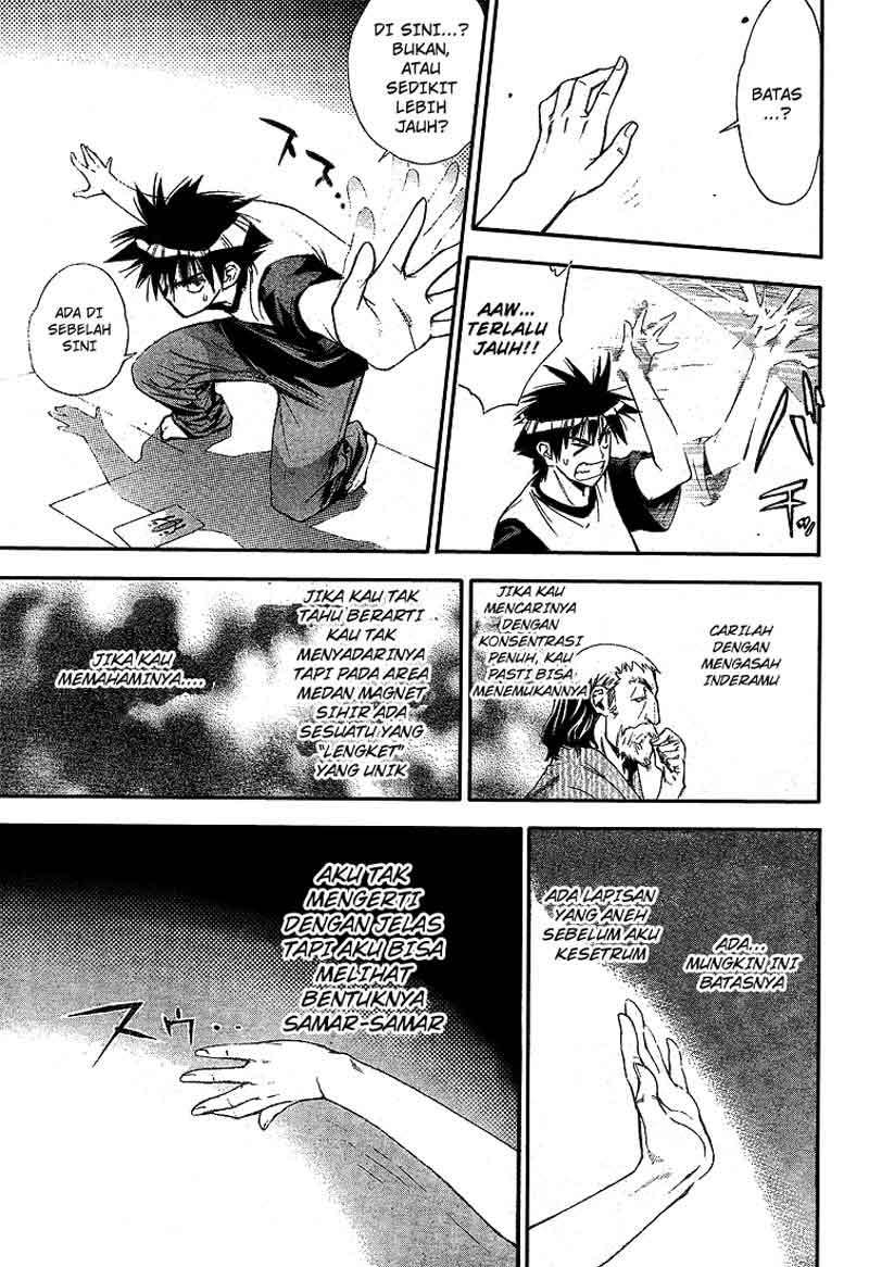 Mx0 Chapter 63 - halaman 20